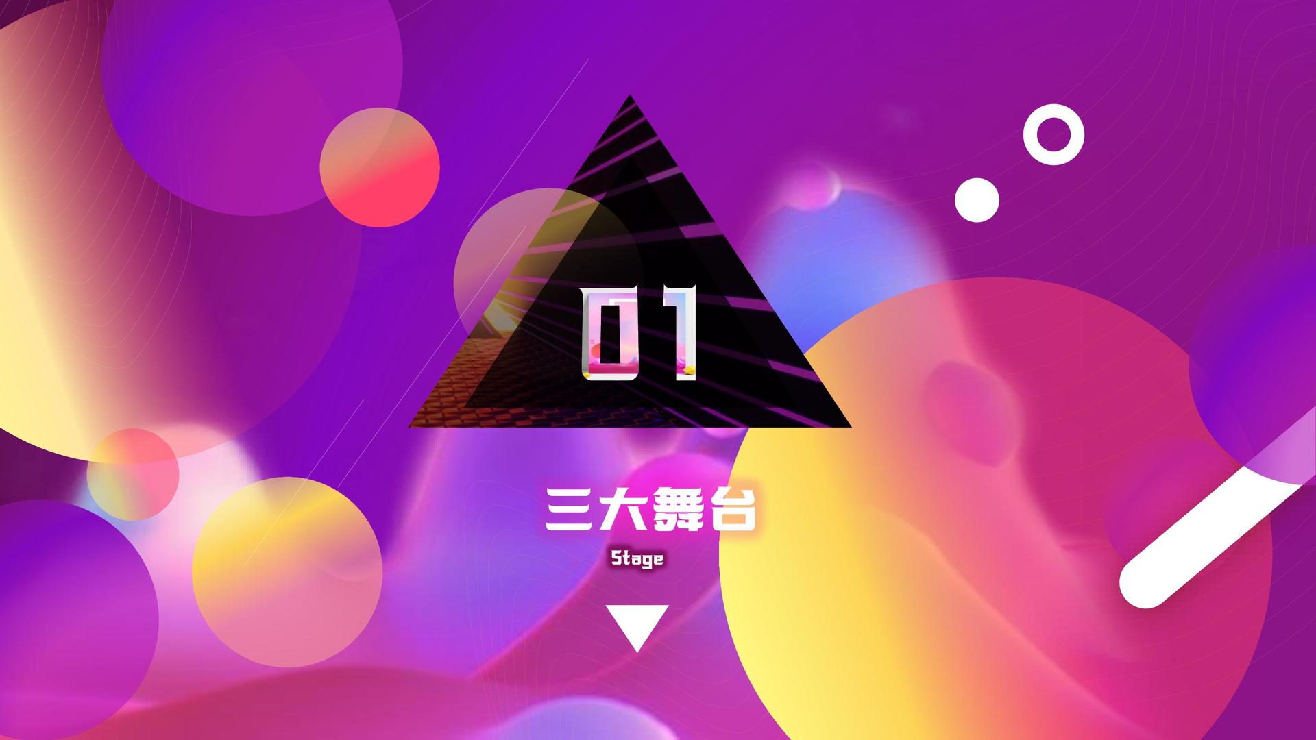 梦想文化文化IP项目进入品牌化运营阶段